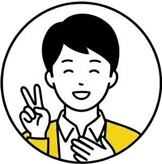 楽しい