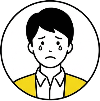 悲しみ