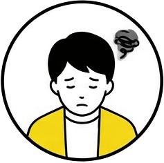 罪悪感